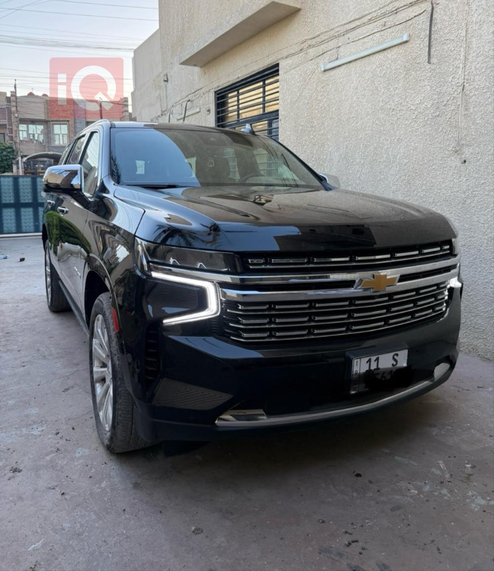 Chevrolet Tahoe